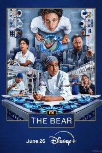  Медведь 4 сезон 1-10 серия на лордфильм